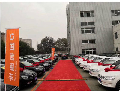 成都市汽車租賃價(jià)格表與服務(wù)詳解