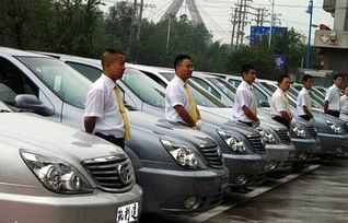 湖北8萬(wàn)臺(tái)公車改革 從封存到“約租”，公務(wù)出行新模式探索