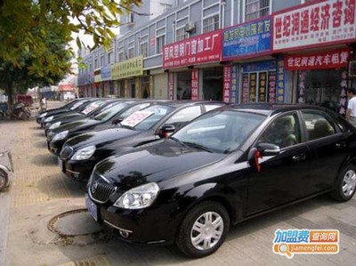 創(chuàng)富汽車租賃服務(wù)費(fèi)用詳解 透明計(jì)價(jià)，助您明智出行